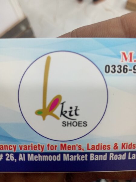 Kit Shoes
