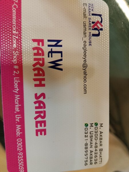 NEW FARAH SAREE HOUS