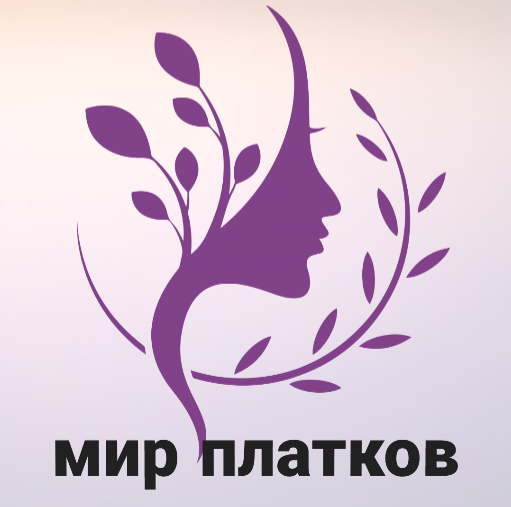 Мир платков и шарфов