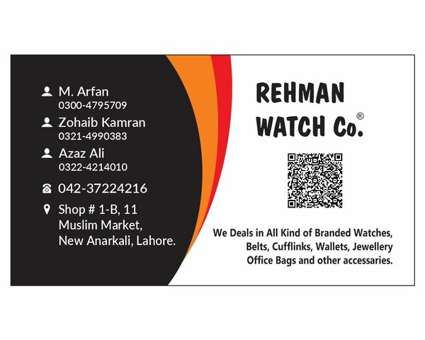 rehman watch