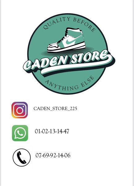 Caden Store 