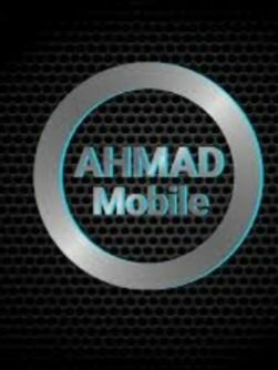 ahmad mobile 