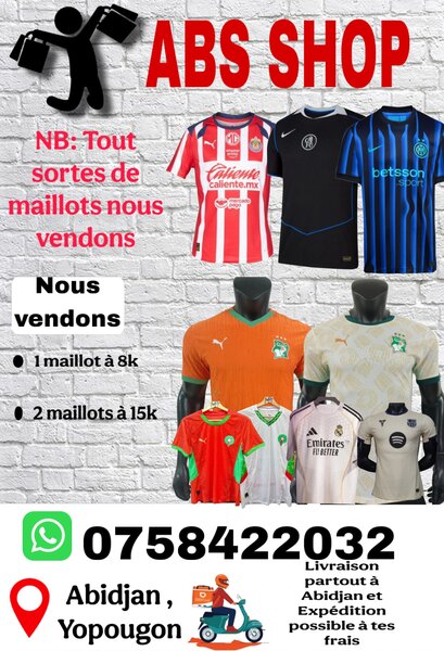 ABS SHOP MAILLOTS 