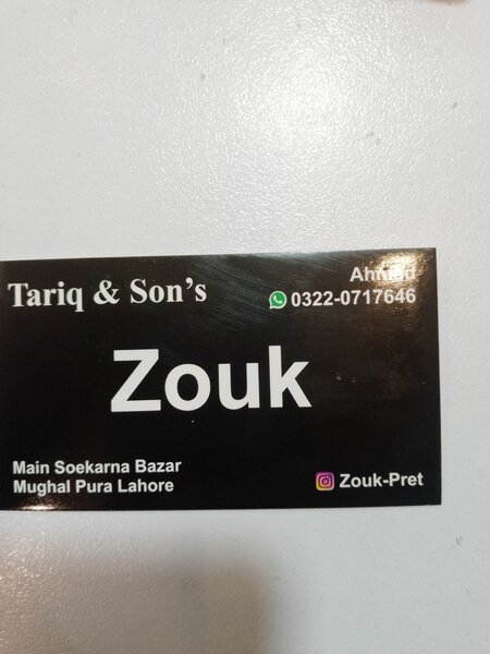 ZOUK Ahmad Fabric
