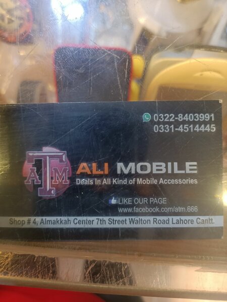 Ali Mobile