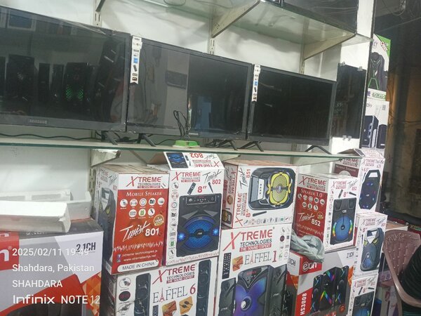 A REHMAN ELECTRONICS 