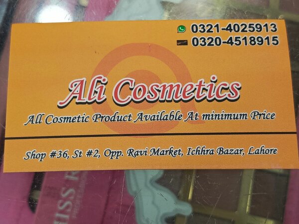Ali cosmetic