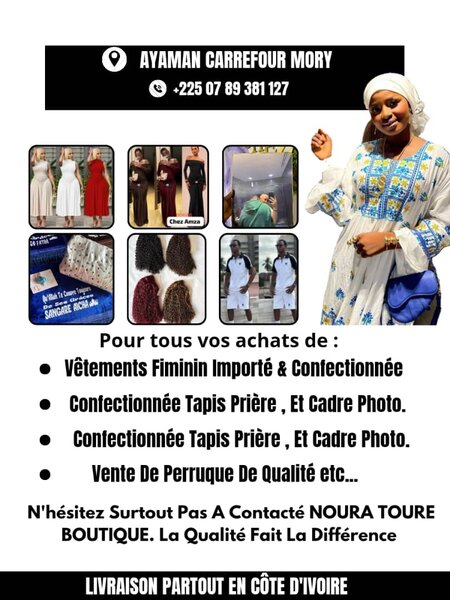 Nourah T boutique 