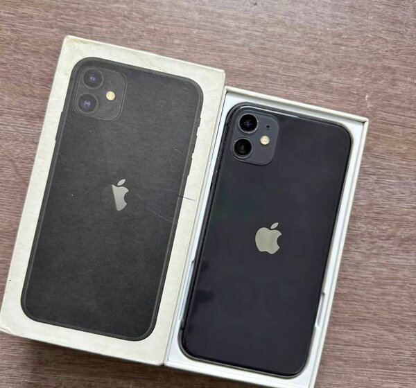 appel boutique guiro