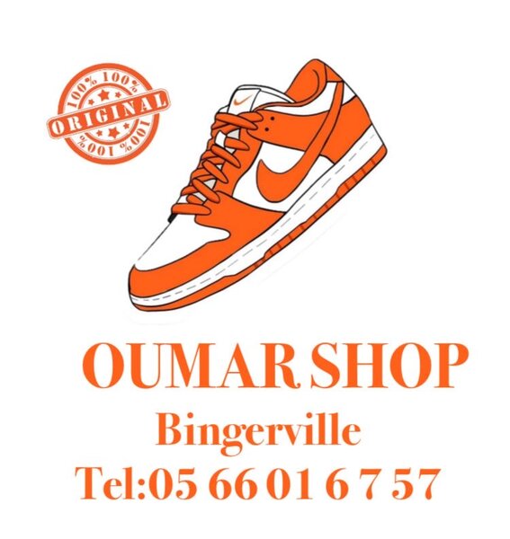 Oumar shop 