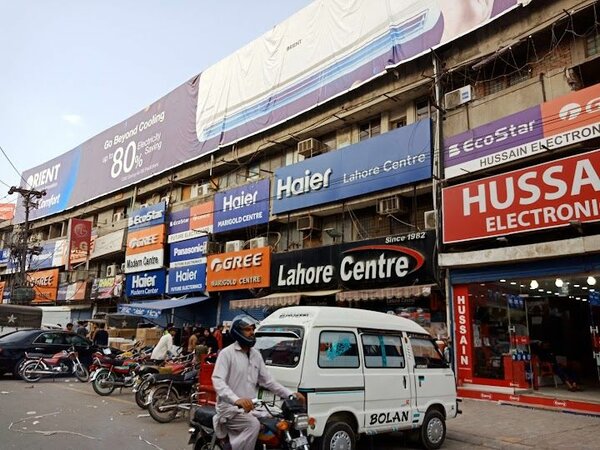 Lahore center 