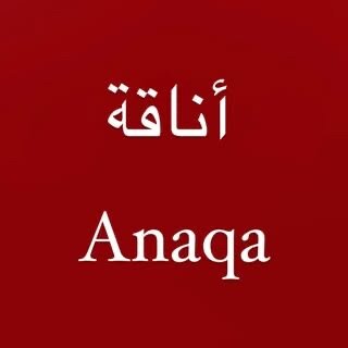 Anaqa