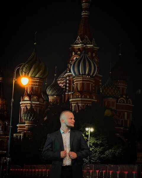 Константин