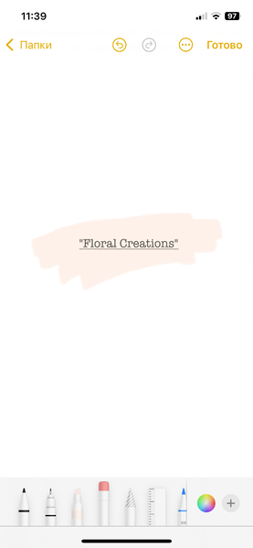 floral _creations02