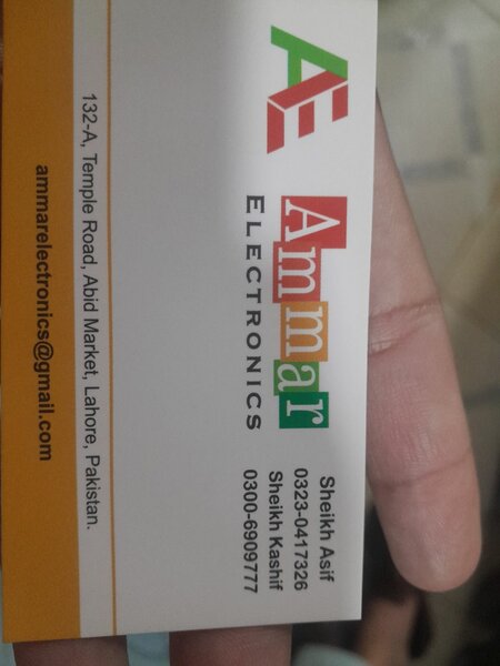 Ammar Electronics 