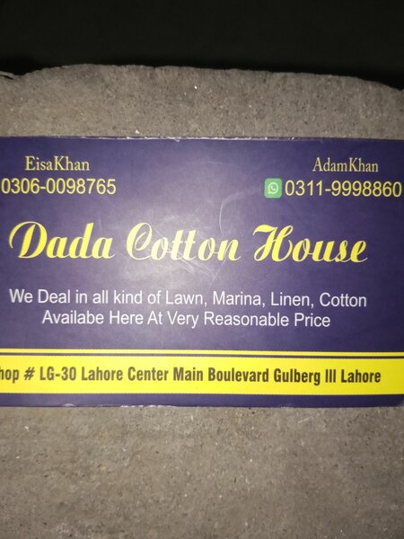 Dada Cotton House