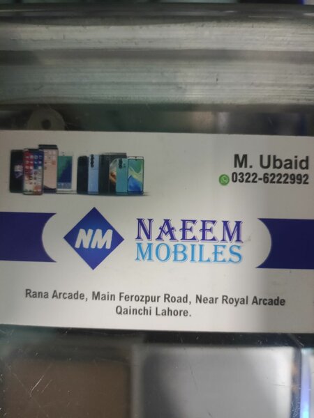 Naeem Mobile