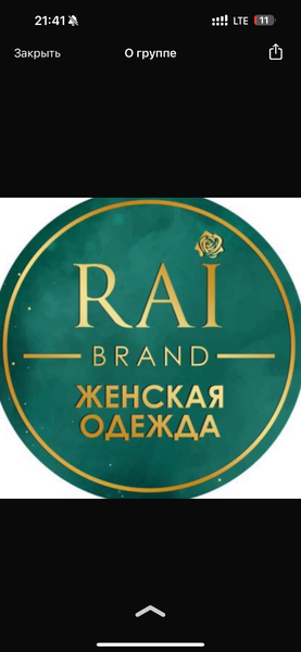 Rai brand