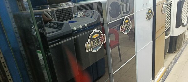 Al Jannat Electronic 