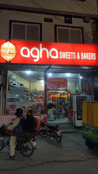 Agha sweets & bakers