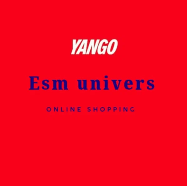 Esm_univers