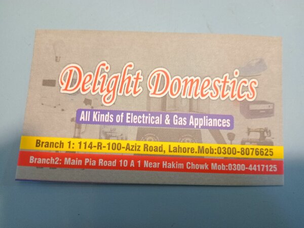 Delight Domestic  
