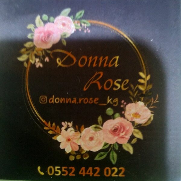 Донна Роза 