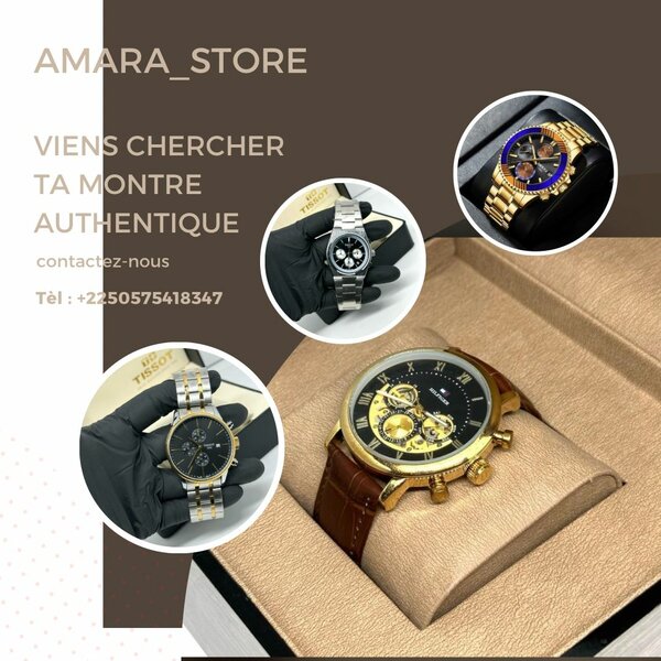 Amara Shop 