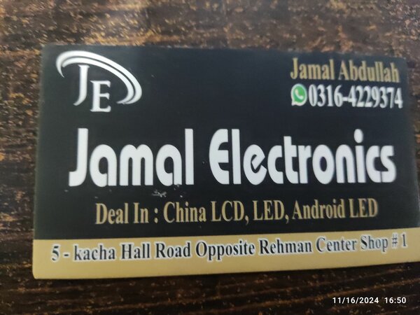 Jamal led house