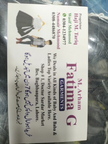 fatima G garments