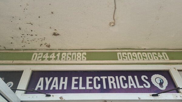 Ayah electricals