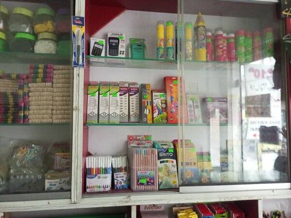 Saman Stationary Sho