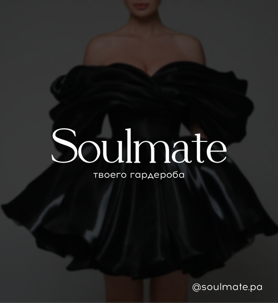 Soulmate