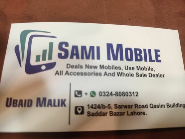 Sami Mobile Shop