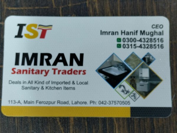 Imran sanitary trade