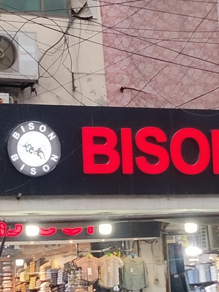 Bison Garments