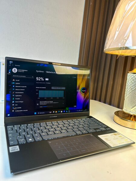 Ismaël électronique 