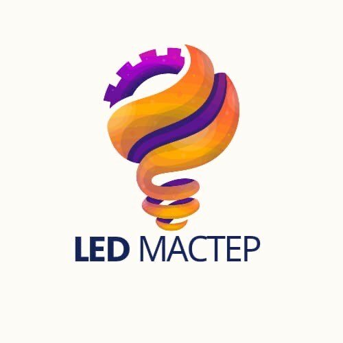 Led_master_kg