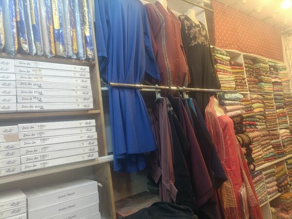 Amjad Clothes House