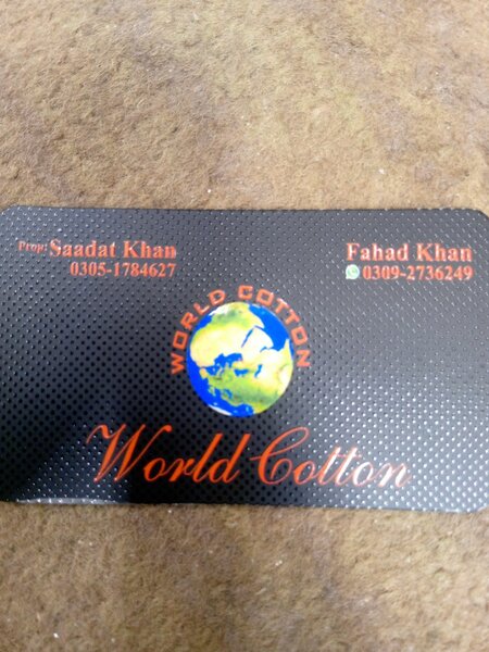 World Cotton 