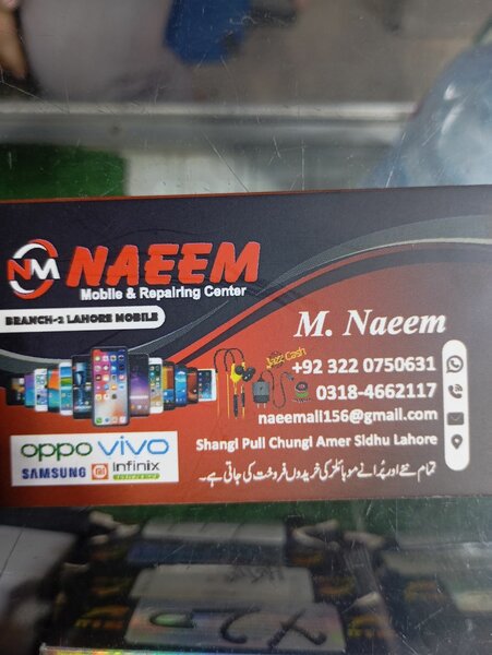 Naeem Mobile