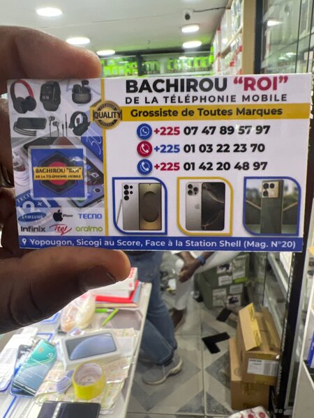 Chez Bachirou