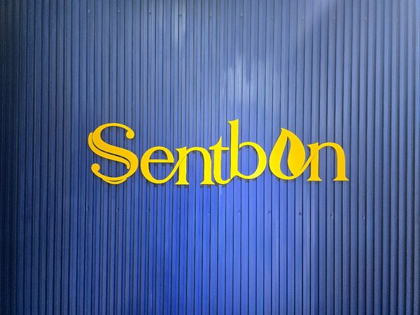 Sentbon