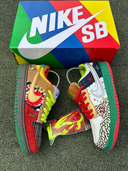 Nike Sb shop 