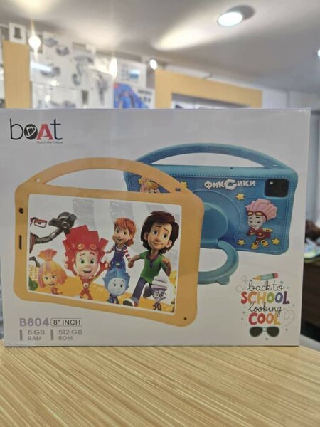 Archange Téléphonie