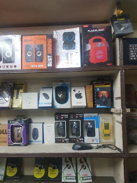 Bilal Mobile,Compute