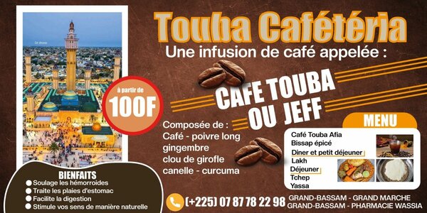 Touba Cafétéria 