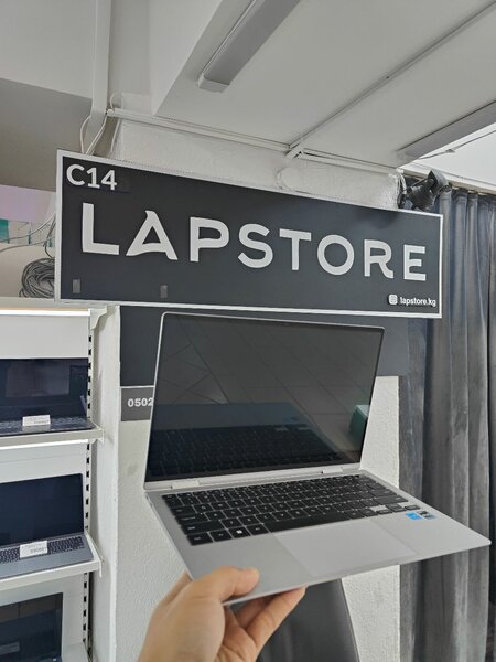 LAPSTORE 