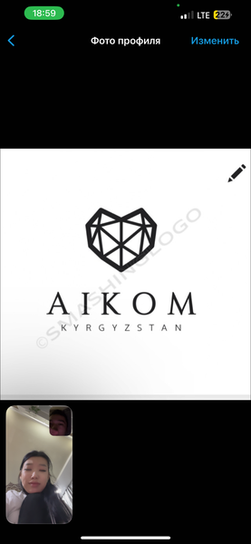 AIKOM.bish 