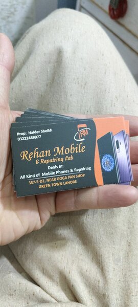 Rehan Mobile